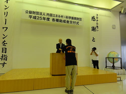 �����񍐎ʐ^